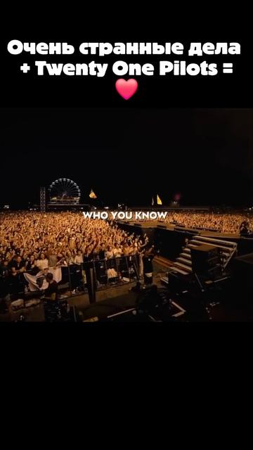 Twenty One Pilots + Stranger Things
