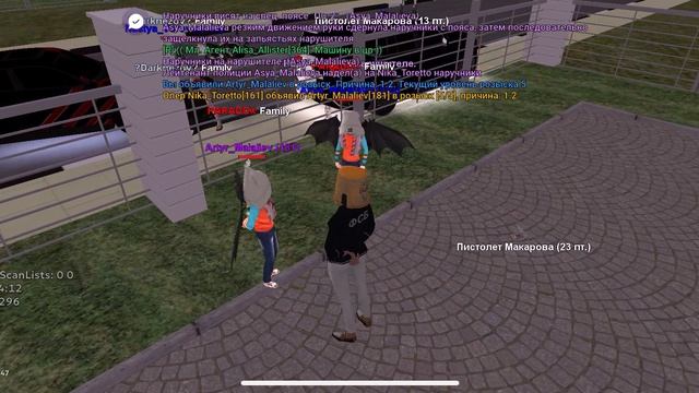 RPReplay_Final1780171277 смотреть онлайн