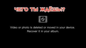 убей их всех......(идея: KATIE ERMINA)