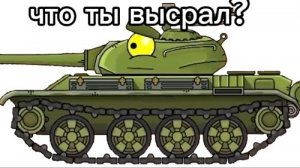 Новое интро (оцените пж)
