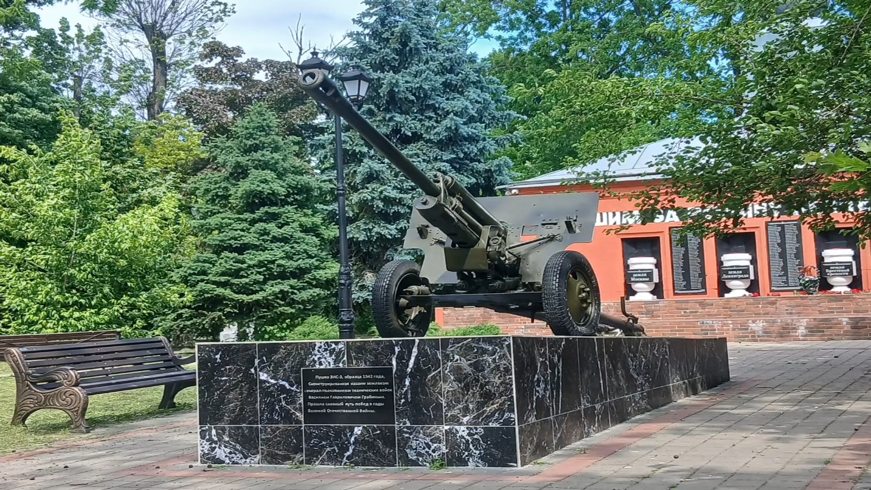 Бушка ЗИС-3 Васильвеча Гавриловеча Грабина. смотреть онлайн