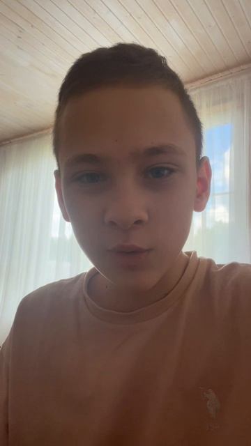 У вас также?? смотреть онлайн