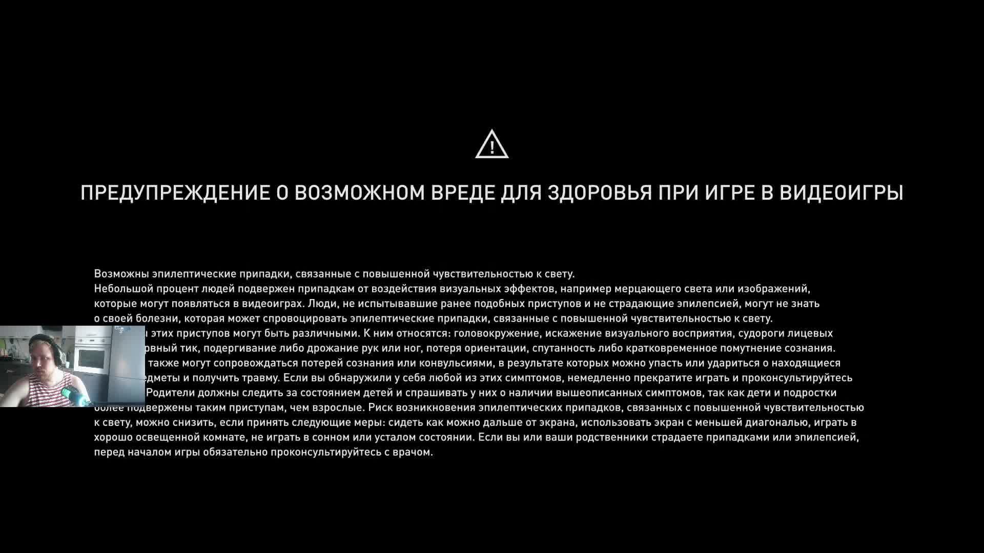 Assassin's Creed Истоки #28 Добиваем прохождение до 100% смотреть онлайн
