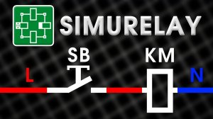 SIMURELAY - электрические схемы с симуляцией