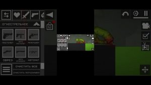 1000002209.mp4