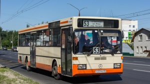 Поездка на автобусе