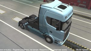 Euro Truck Simulator 2