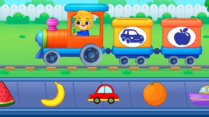 Лукас. Развивающие игры для детей.