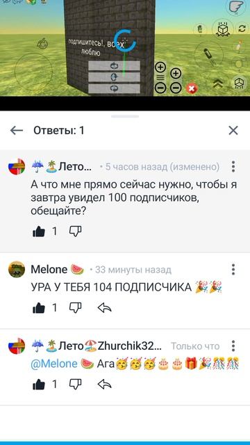 эм.... смотреть онлайн