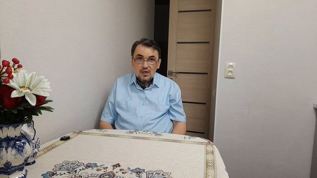 Поздравление. История и значение Св. Троицы. 31.05.2026 смотреть онлайн