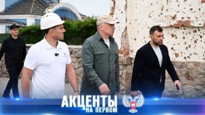 🌍 Новые дороги, новые объекты, новые возможности для Республики!