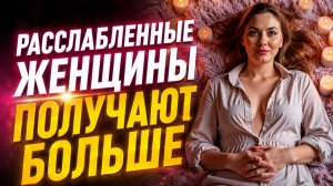 ИСТИННЫЙ СМЫСЛ медитации, о котором вы не задумывались