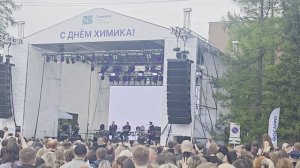 Город 312 (Ты уже большой)