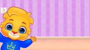 Лукас. Развивающие игры для детей.