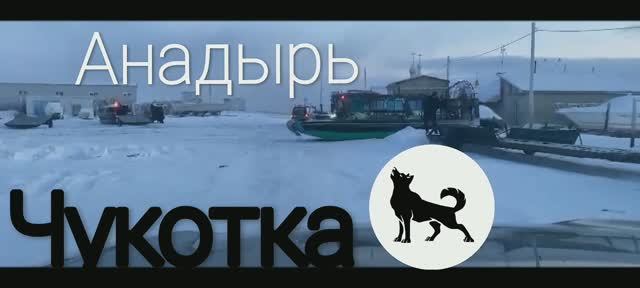 Северный человек. Подборка личных видео.
