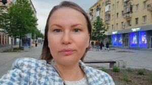 Лайфстайл