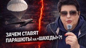 Почему украинцы едут на «оккупированные» территории. #новости #украина #россия