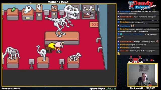 Транзистор - Mother 3 [GBA] RUS, стрим 7