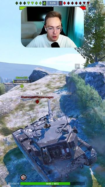 ТЕСТИРУЮ СРЕДНИЕ НАСТРОЙКИ ГРАФИКИ В WOT BLITZ REFORGED