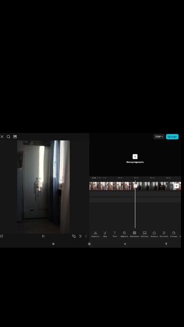 учимся летать день один (тутор на видео)