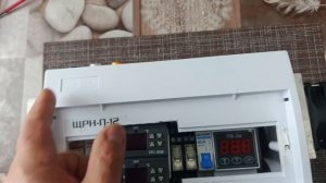 Автоматика для новичка, собираем с нуля своими руками.Ч10 Подключение РМ, проверка защиты