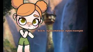 я вернулась°•!!Новая ос°•°новое интро°•°Идею брать запрещено!!•°•приятного просмотра!!°•новая эра!!°