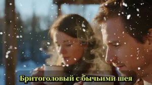 ЖЕНЩИНА сбежала от мужа-тирана в глухую ДЕРЕВНЮ, а в старом доме нашла ПИСЬМО от бывшей хозяйки…