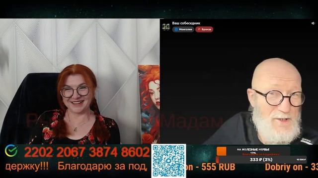 Если Зеля не запрещает, значит, разрешает.🙏💪✌ смотреть онлайн
