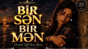Bir sən, Bir mən - AI Cover (2026)