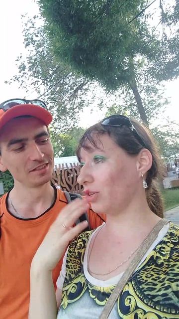 Как же хорошо, гулять с любимым