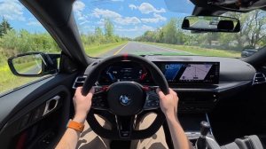2025 BMW M2 - Обзор от первого лица