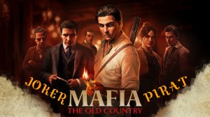 Прохождение Mafia: The Old Country #2 Собираю налог