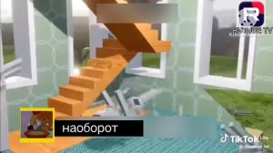 далее наоборот 31:05 2026