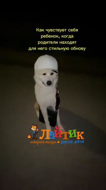 Воспитываем чувство стиля смолоду