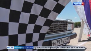 Сегодня в Нальчике пройдет 2-ой этап открытого чемпионата Кабардино-Балкарии по автоспорту
