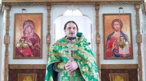 Проповедь в День Святой Троицы.
