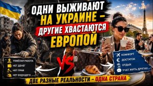 Сколько ещё таких хвореньких расползлось по всему миру. #новости #беженцыизукраины