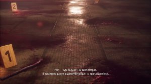 Домой в родное гнездо Каноническая концовка Silent Hill f 4K HDR 60fps