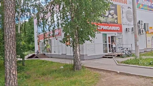 Троицкая   родительская  суббота/ Болталка от меня/ Закупка продуктов.Получила посылки с Озон.