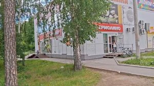 Троицкая   родительская  суббота/ Болталка от меня/ Закупка продуктов.Получила посылки с Озон.