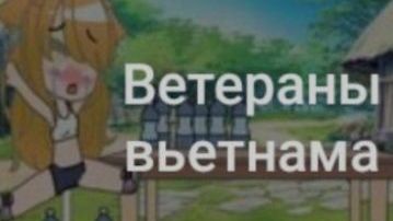 У меня возникла идея выпустить Bloxy Memories как игру... А то мы на фандоме держимся