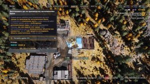RoadCraft прохождение 3-15 (Осенний спад) Установка доставлена, маршрут с «трубами?», мчу к замку.