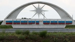 ВСУ атаковали жилые дома и здание администрации Энергодара