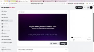 горебокс