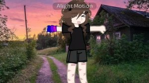 лето