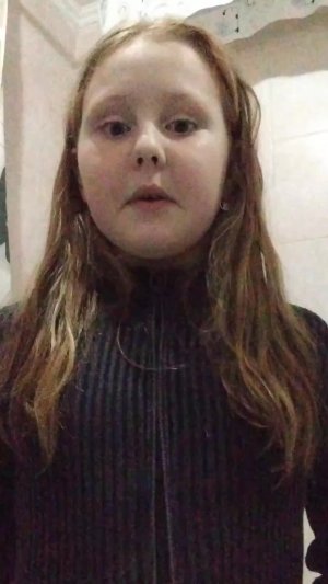 ванная