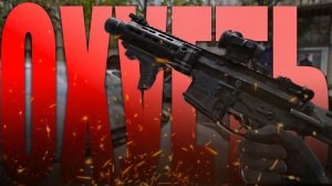 MODERN WARFARE 4 КАК ВЕРНУТЬСЯ К ИСТОКАМ