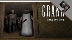 полное прохождение Granny 2