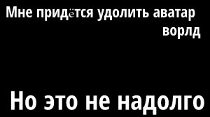 новая семья