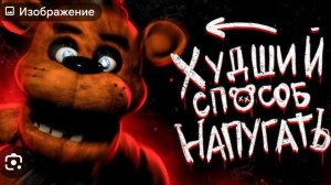 я Павел и игры  на стриме.